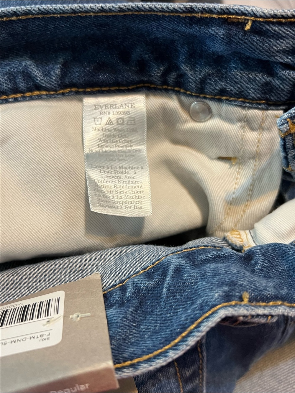 Everlane “The Summer Slouch Jean” - Picture 10 of 11